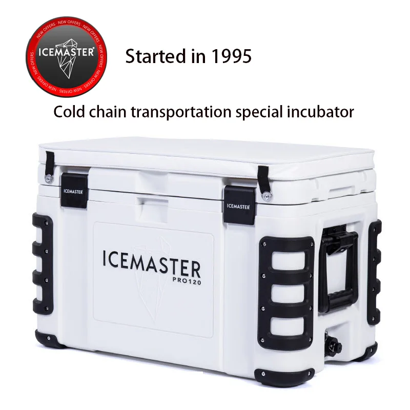 

IceMaster rugged The large capacity high performance Heat preservation box Logistics cold chain Sea fishing Rock fishing gear