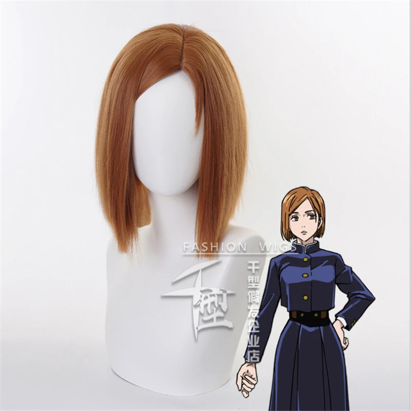 

50cm Anime Jujutsu Kaisen Cosplay Kugisaki Nobara Wig Role Playing Wigs Halloween Cosplay Powder Short Orange Brown