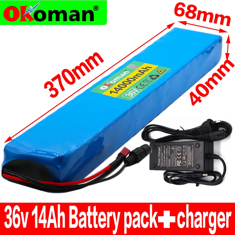 Е-байка 36В 10S4P 14Ah 600W высокая мощность и емкость 42V18650 ионно-литиевая