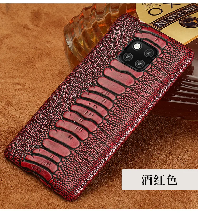 Чехлы для телефонов huawei P10 P20 P30 Lite mate 9 10 20 lite Pro Case Ostrich Foot текстурированное покрытие для Honor 8X9 10 V20 P Smart case