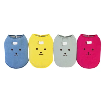 

Warm Pet Clothes Autumn Winter Thicken Dog Coat Lovely Super Soft Outdoor Puppy Teddy Dogs Clothing Funny Pet Accessories