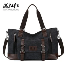 

MANJIANGHONG Large-Capacity Casual Man Travel Handbag Canvas Men's Shoulder Bag Business Journey Big Square Totes Bag