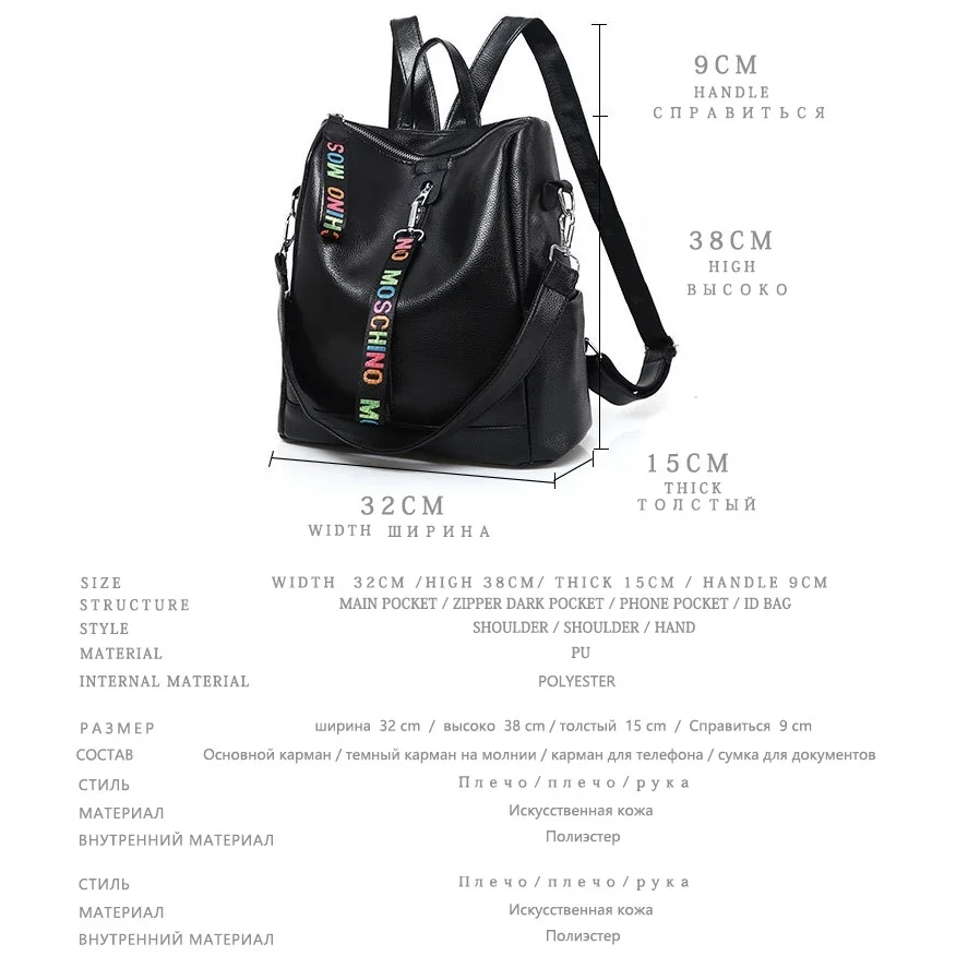 BXX Sac/ Мода PU Высокое качество школа для молодых женщин сумки и сумки на плечо для девочек ZE670