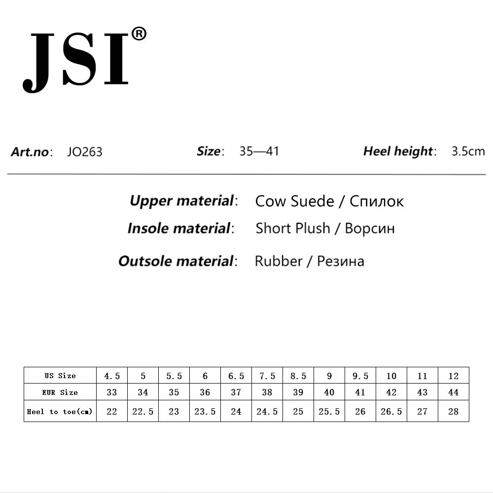 JSI/модные женские ботинки; ботильоны в стиле пэчворк без застежки с круглым носком на квадратном каблуке; классические женские ботинки на среднем каблуке с металлическим украшением; JC263