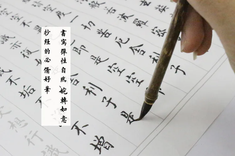 2pcs Chinese Calligraphy Brush Purple Rabbit Hair Tinta China Writing Brush Calligraphy Handwriting Chinese Traditional Brush