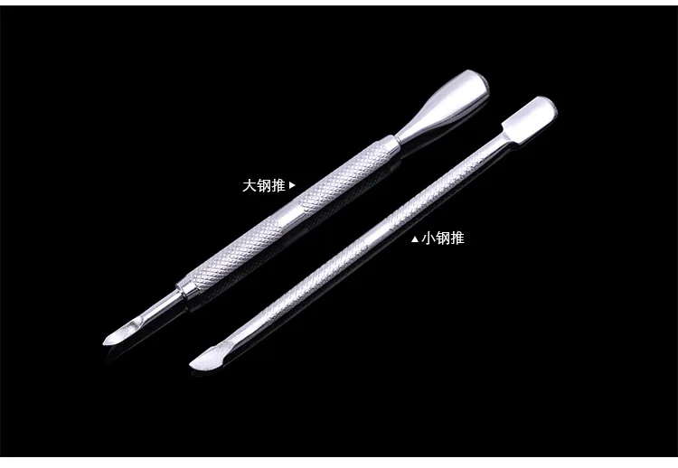 Manicure Implement Exfoliating Scrub Tool Kit Cuticle Nipper Size Steelpushing Three-piece Set Manicure Three-piece Set