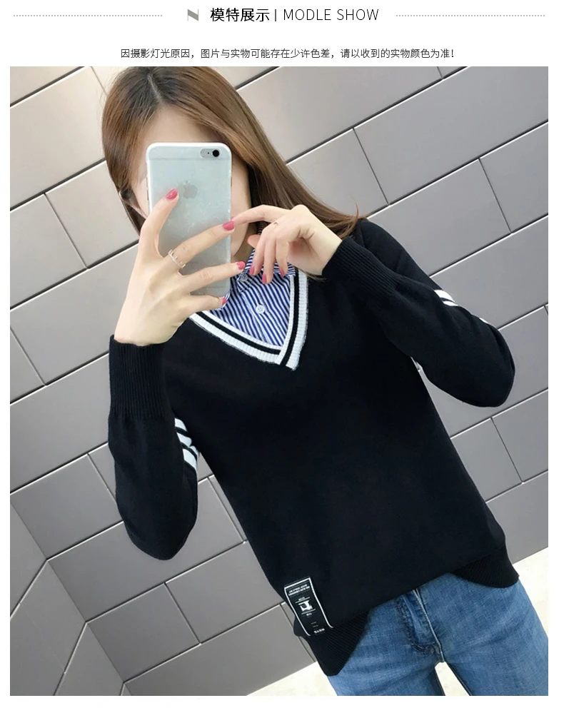 Женский вязаный свитер harajuku shein, Корейская Осенняя трикотажная кофта mujer, Женская Осенняя кофта