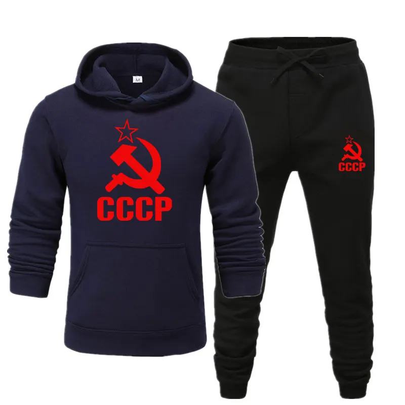 Зимние флисовые толстовки с капюшоном для мужчин,, повседневные теплые толстовки с капюшоном, мужские спортивные костюмы из СССР CCCP, 2 шт., толстовка с капюшоном+ штаны для мужчин, Moleton Mascul - Цвет: navey black 2