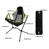 New Folding Chair Outdoor Portable Rocking Chair Park Swing Beach Chair Family Hammock 4