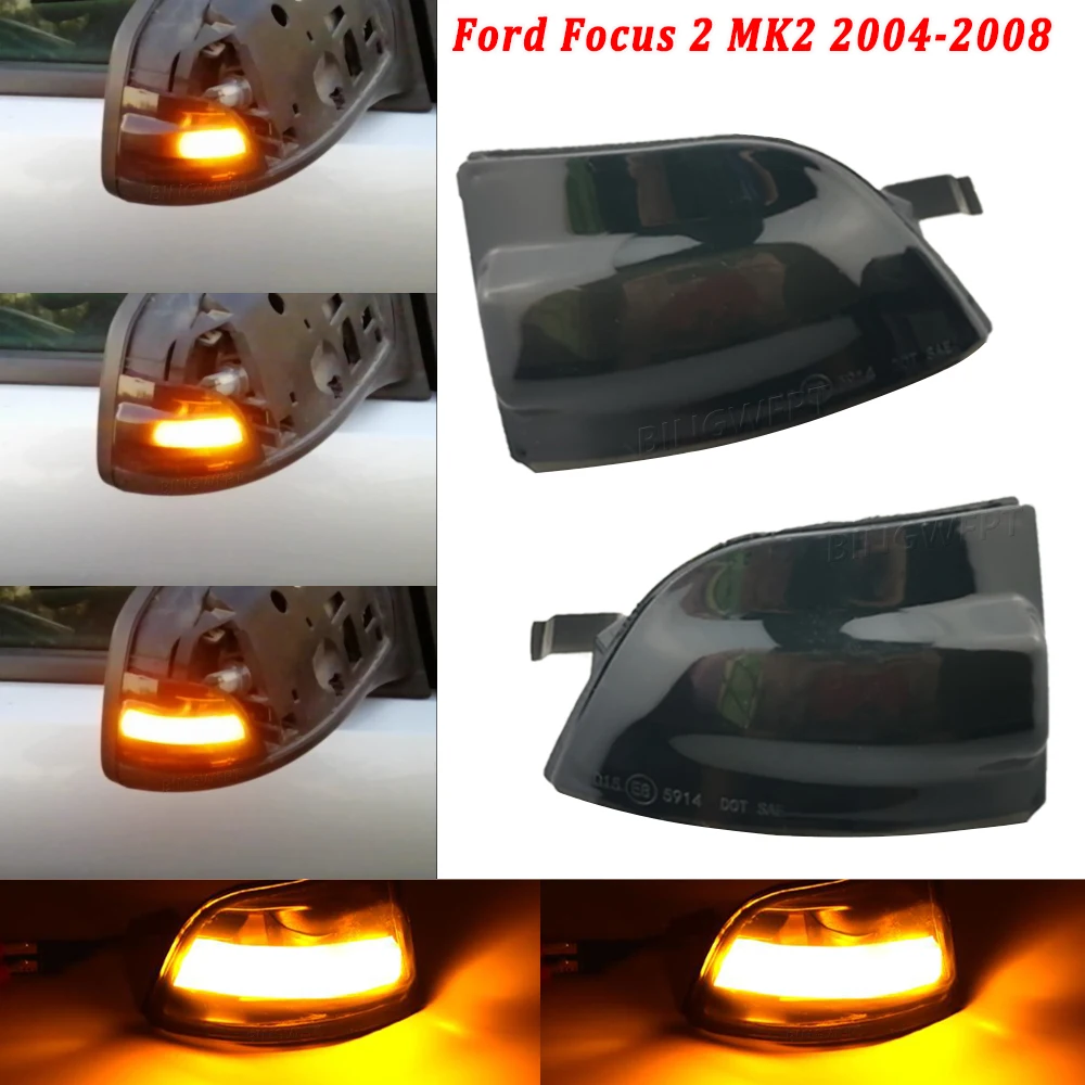 

2 шт., горячий сигнал поворота, фонарь для Ford Focus MK2 2004-2008