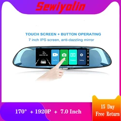 Grabadoras de espejo para coche, accesorios electrónicos, cámara de salpicadero 4k, caja negra, cámara trasera DVR, visión nocturna, Adas, IPS 1080P