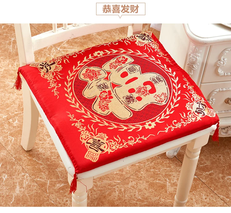 Washable Chinese Red Embroidery Seat Cushion New Year Wedding Gifts Thicker Seat Pad Chair Cushion Kitchen Office Soft Patio Pad