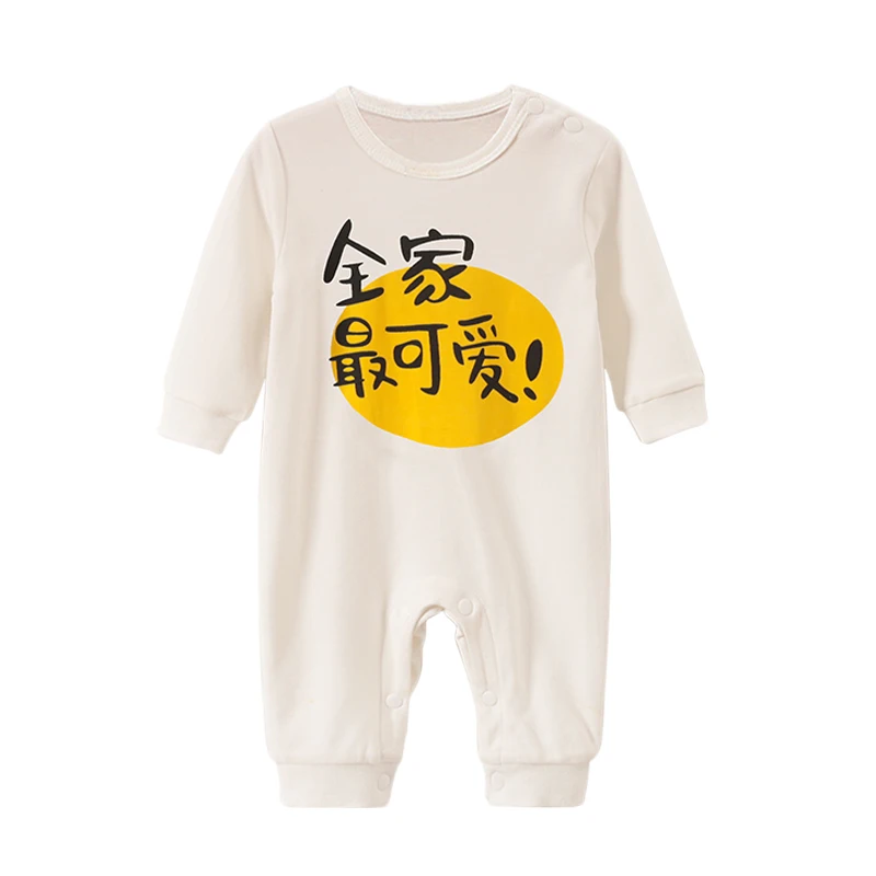Весенне-осенний хлопковый комбинезон с длинными рукавами для маленьких мальчиков и девочек от 0 до 18 месяцев, милый мультяшный буквенный удобный комбинезон высокого качества с принтом