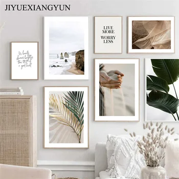 

Plant Green Palm Leaf Beach Quotes Nordic Poster Wall Art Print Canvas Painting Room Decoration