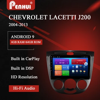 

Android Car DVD For Chevrolet Lacetti j200 (2004-2013）Car Radio Multimedia Video Player Navigation GPS Android