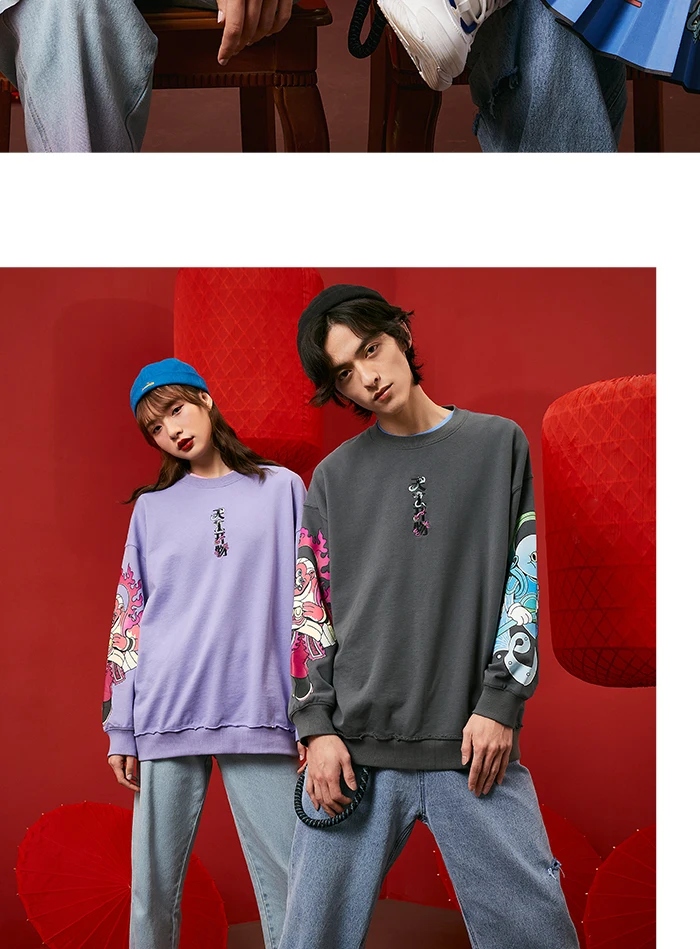 SEMIR Men Hoodies Spring 2021 New Couple Men And Women The Same Style New Year Trend Tops SEMIR Men Hoodies Spring 2021 New Couple Men And Women The Same Style New Year Trend Tops