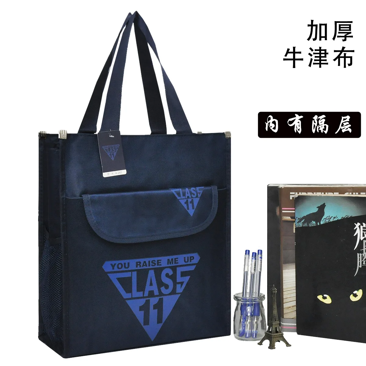 

New Style Waterproof Oxford Cloth Handbag Multilayer Zippered File Bag A4 Bag Men And Women Students Book Bag Carrying bu xi dai