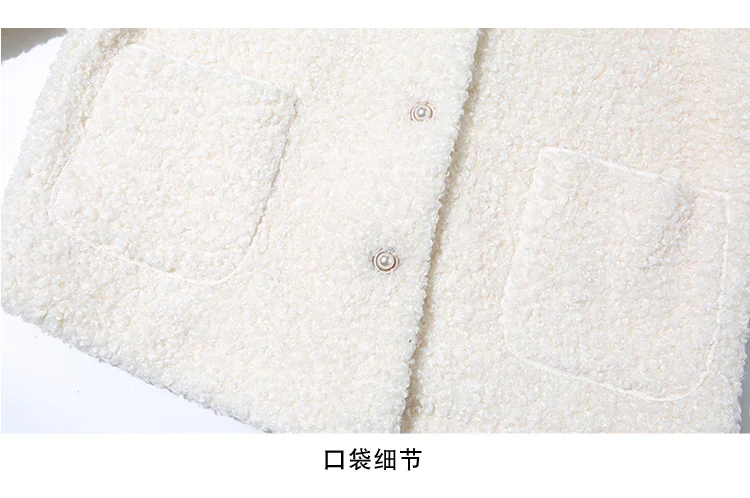 AIBEILING Wool short coat fashion baby collar single breasted tricolor coat Satchel