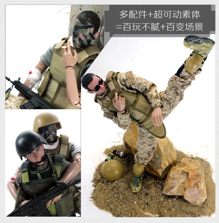 Pattiznb серии 30 см камуфляж пластиковый пояс курица игрушечный пистолет военная модель 16 солдат