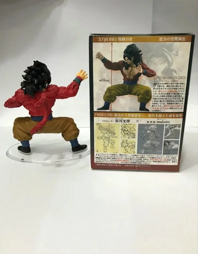 Аниме модель Dragon Ball Супер Saiyan люди 4 стиль ультра-три Sun Wukong конфеты игрушка в коробке Гараж Комплект