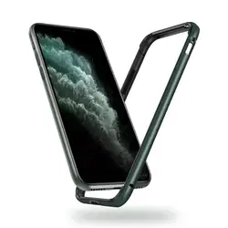 Gold Aluminum and Silicone Bumper Case with Accessories - iPhone 12 Mini (Green)
