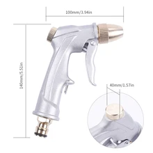 Высокая Давление Мощность водяной пистолет сверхмощная латунная насадка распылителя высокого Давление пистолет-распылитель для полива спрей