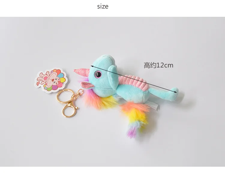 New cute striped rainbow unicorn plush toy plush pendant boutique doll KeyChains For Women Bag Toy