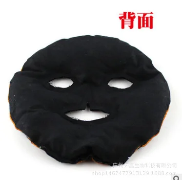 Мешок для прижигания Льда и Огня, маска для красоты, горячий компресс для лица, мешок для лица, пакет для соли AI, мешок для красоты