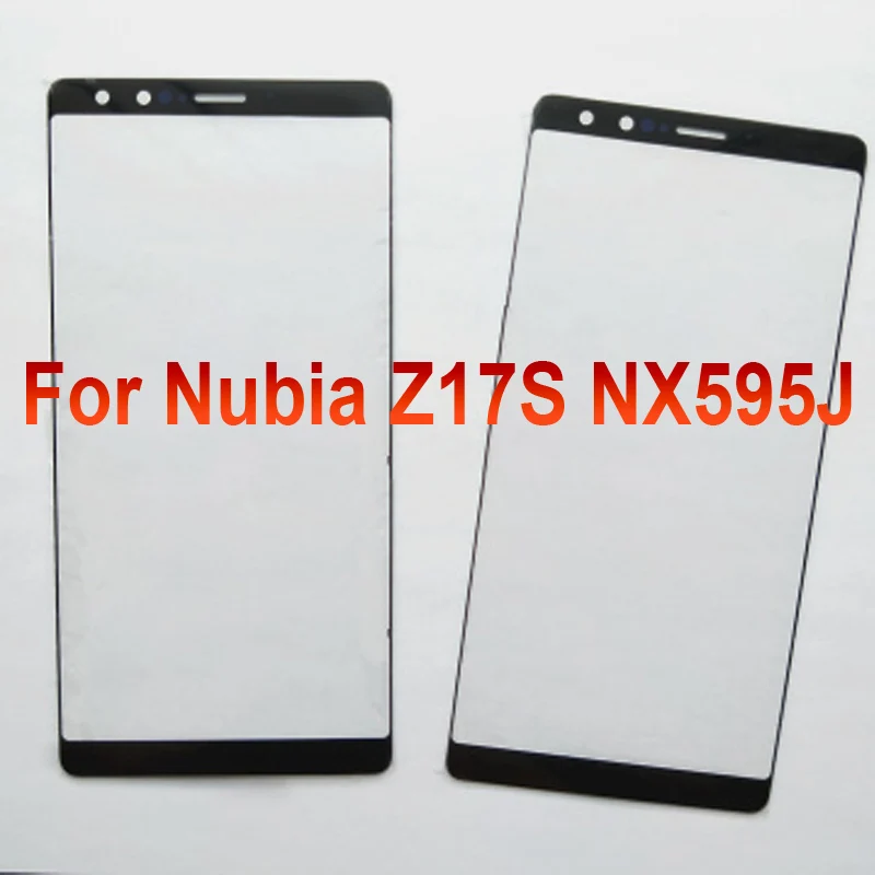 Z17S