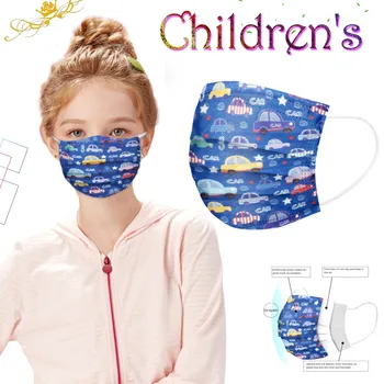 

Universal Mask For Boys And Girls Washable Reusable Cartoon Car Pattern Dustproof Windproof Comfortable Breathable Mask 50pc