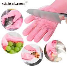 SILIKOLOVE, волшебные силиконовые перчатки для мытья посуды, кухонные аксессуары, перчатки для мытья посуды, бытовые инструменты для чистки автомобиля, щетка для домашних животных