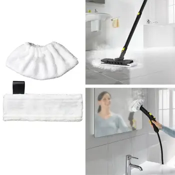 

High Quality Steam Mop Cloth for Karcher SC2-5 Easy Fix Cloth Set Floor Steam Cleaning Mop Replace Parts Home