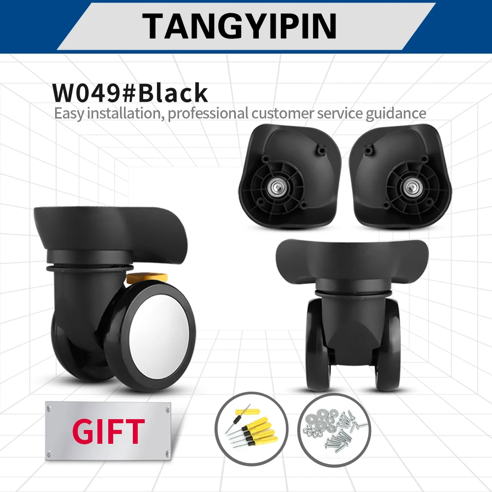 TANGYIPIN W049 Wheel for suitcases travel luggage business box trolley accessories pulleys replacement casters universal wheels