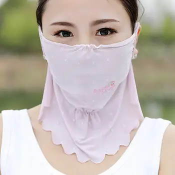 

Women Ice Silk Breathable Neck Protection Scarf Outdoor Sun-proof Face Mask Wind and dust resistance against viruses