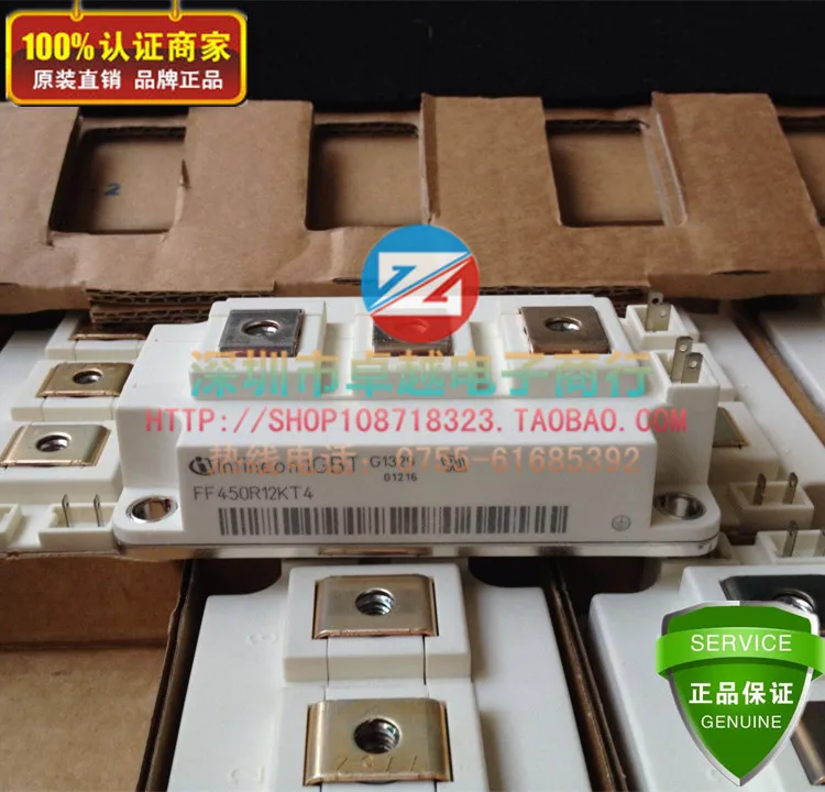 

FF450R12KT4 FF450R12KE4 FF300R12KS4 FF400R12KT3--ZYQJ