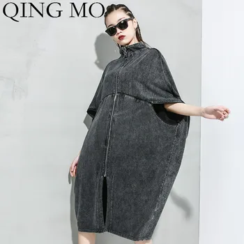 

QING MO Black Women Personality Coat 2020 Women Spring Trench Coat Female Streetwear Loose Outwear Cotton ZQY3523