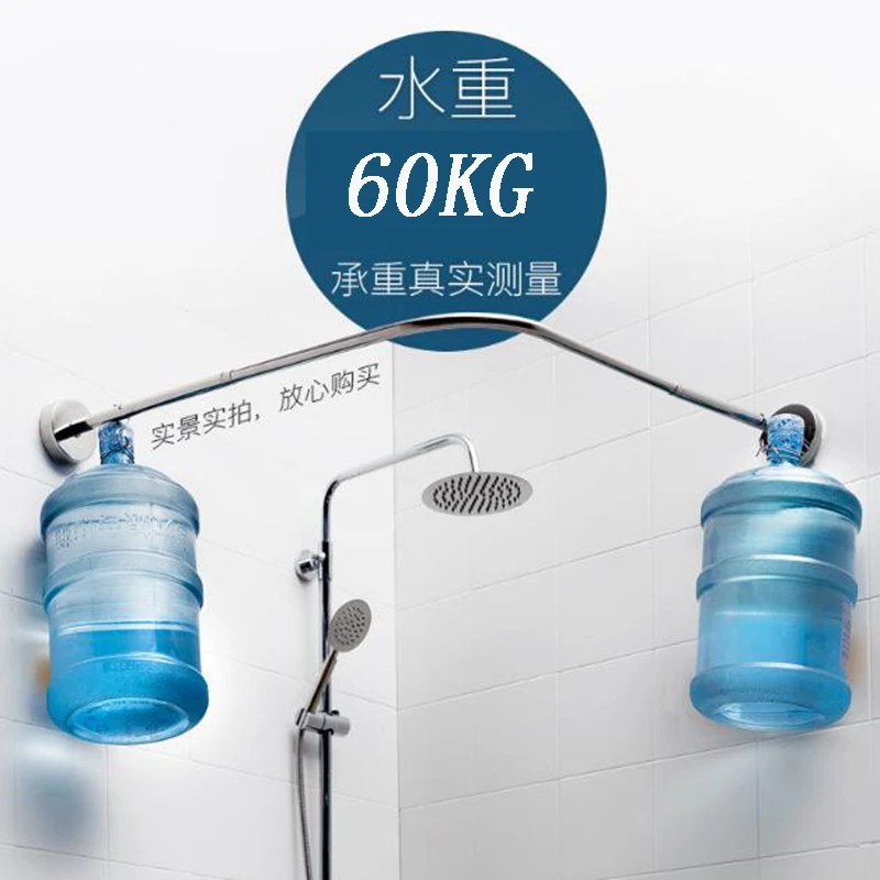 Thin Shower Curtain Set No Hole Expansion Arc Bath Curtain Bar Toilet Hanging Curtain Cloth Bathroom Closure Curtain Waterproof