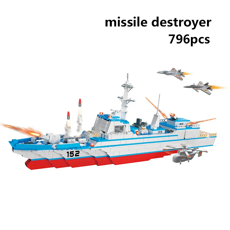 Военные морские подводные лодки, совместимые с военно-морским кораблем, авиационный перевозчик, военный корабль, модель броненосца, строительные блоки, кирпичи, детские игрушки - Цвет: 0152 no box