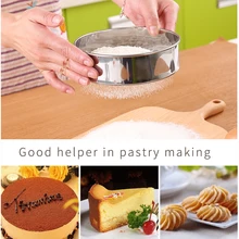 Кухонные сито для муки профессиональные Круглые сито для муки из нержавеющей стали ситечко лучшее для кухни выпечки чайное ситечко