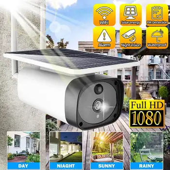 

1080P Full HD Solar Camera Home Security IP Camera Security Network Waterproof Outdoor Security WiFi Wireless IR Monitor Camera