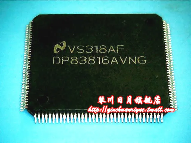 Новая гарантия качества DP83816AVNG