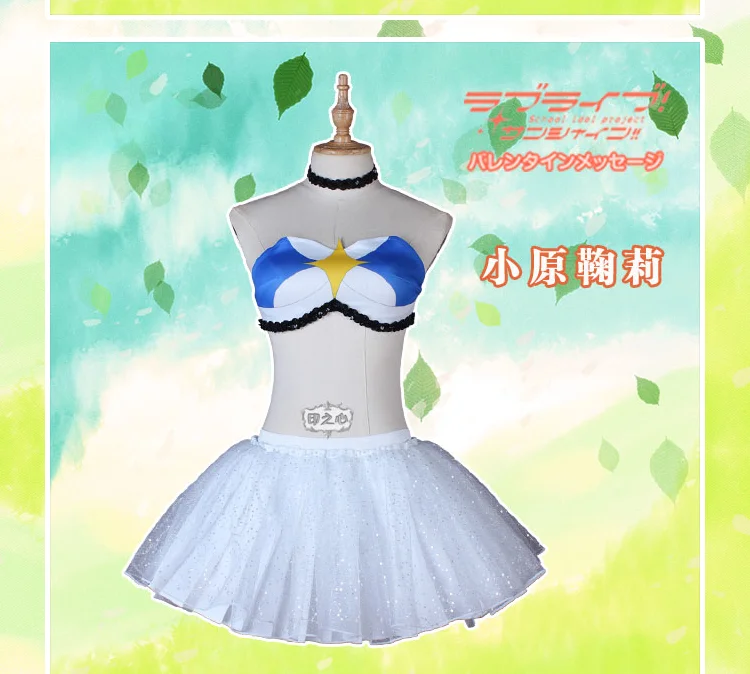 Lovelive! Aqours 4th Singler охара Мари Хэллоуин Рождественские костюмы, косплей