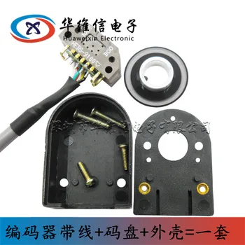 

Industrial Encoder HEDS-9140 # B00 ABZ 1000 Line Read Head + Code Disk + Shell Three-channel Belt Line
