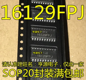 

5pieces HA16129 HA16129FPJ 16129FPJ SOP20
