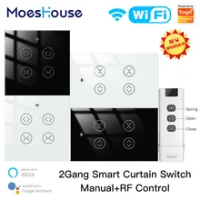 MoesHouse Tuya Smart Life WiFi RF 2 Gang Double Curtain Blind Switch for Roller Shutter Electric Motor With Google Home Alexa