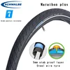 Schwalbe  marathon plus tires 26 inch 26 * 1.75 26 * 2.0 steel wire stab proof  27.5 inch  27.5 * 1.5 Mountain Travel tire ► Photo 1/6