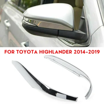 

100% Brand New Chrome Trim Cover Set- Side Rearview Mirror 2pcs For Toyota Highlander 2014-2019 Easy Installtion