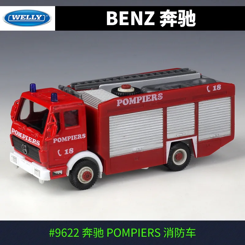 Welly Diecast пожарная машина Engining Truck дорожная подметальная UNIMOG Benz модель из сплава