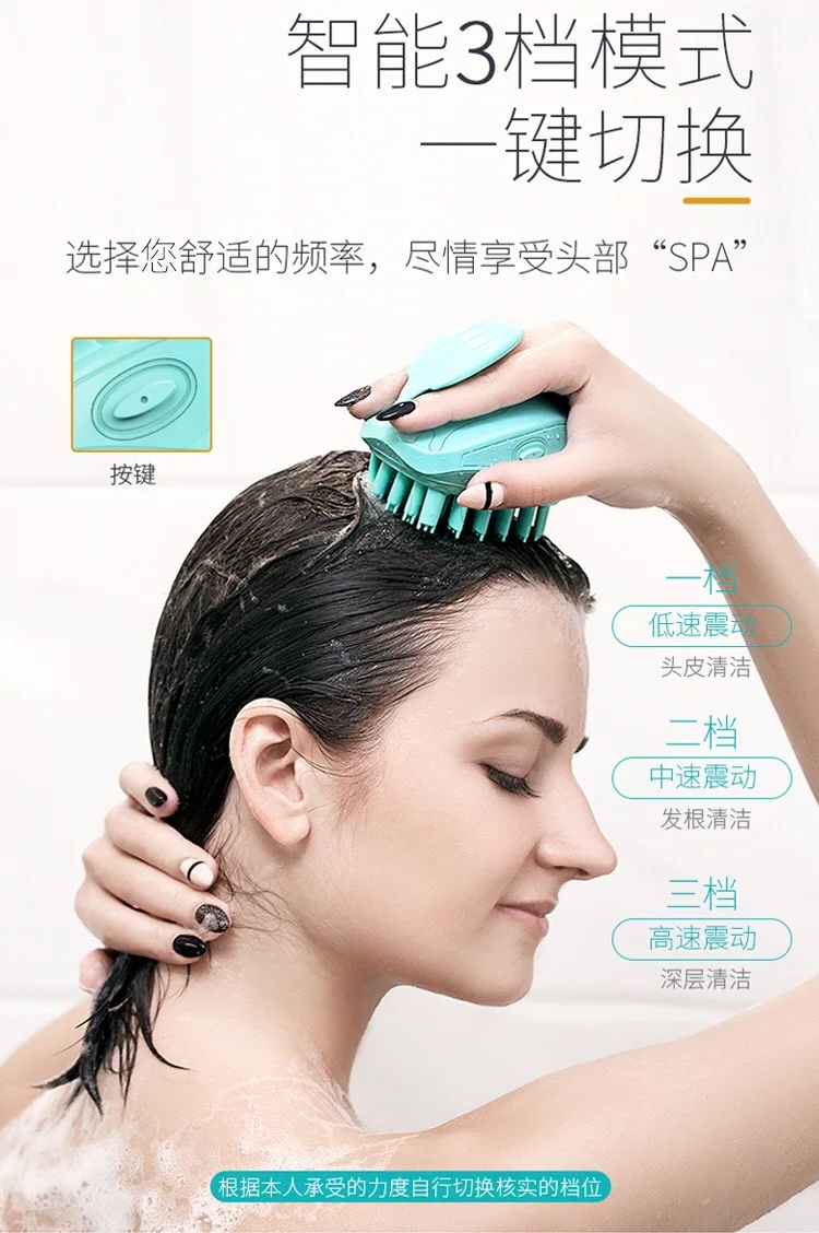 Lenoss Электрический shampooer акустическая волна массаж и уход shampooer глубоко очищает кожу головы и волосы shampooer