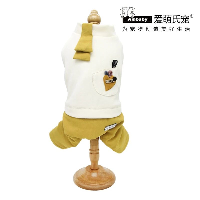 Comfortalbe одежда для домашних животных с четырьмя ножками теплое пальто для собак свитер с капюшоном комбинезон - Цвет: Yellow